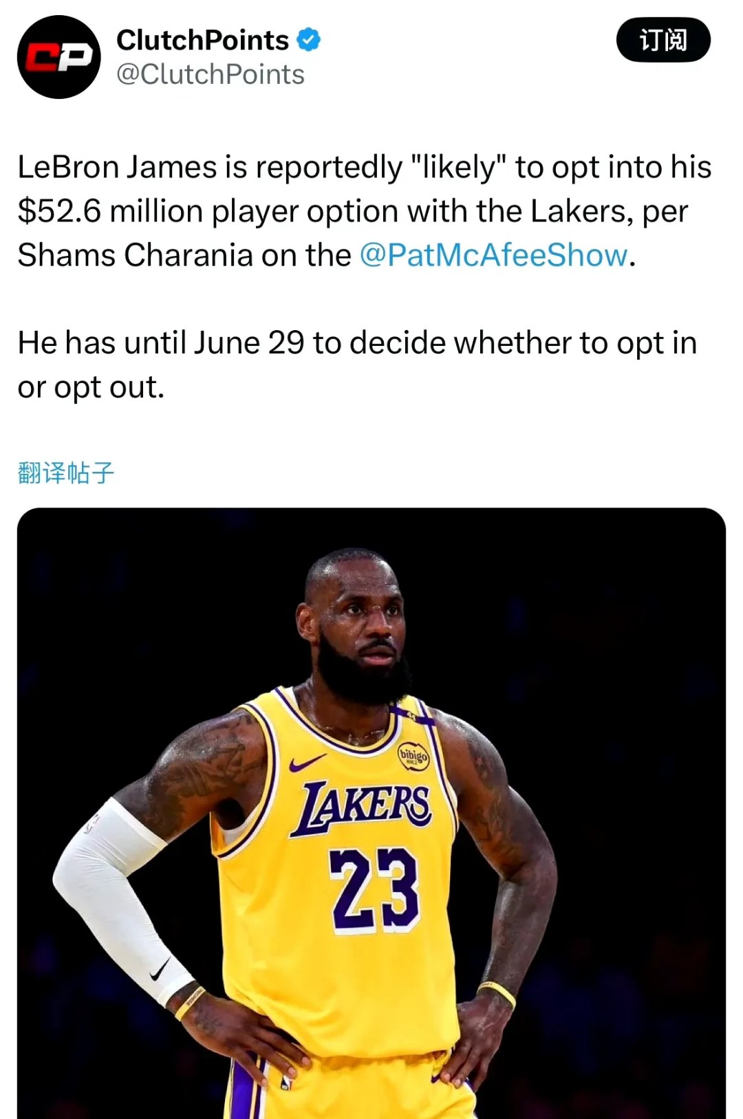 詹姆斯重返赛场，比赛规则变更首场状态出色，湖人观众沸腾！引发球迷热议的简单介绍