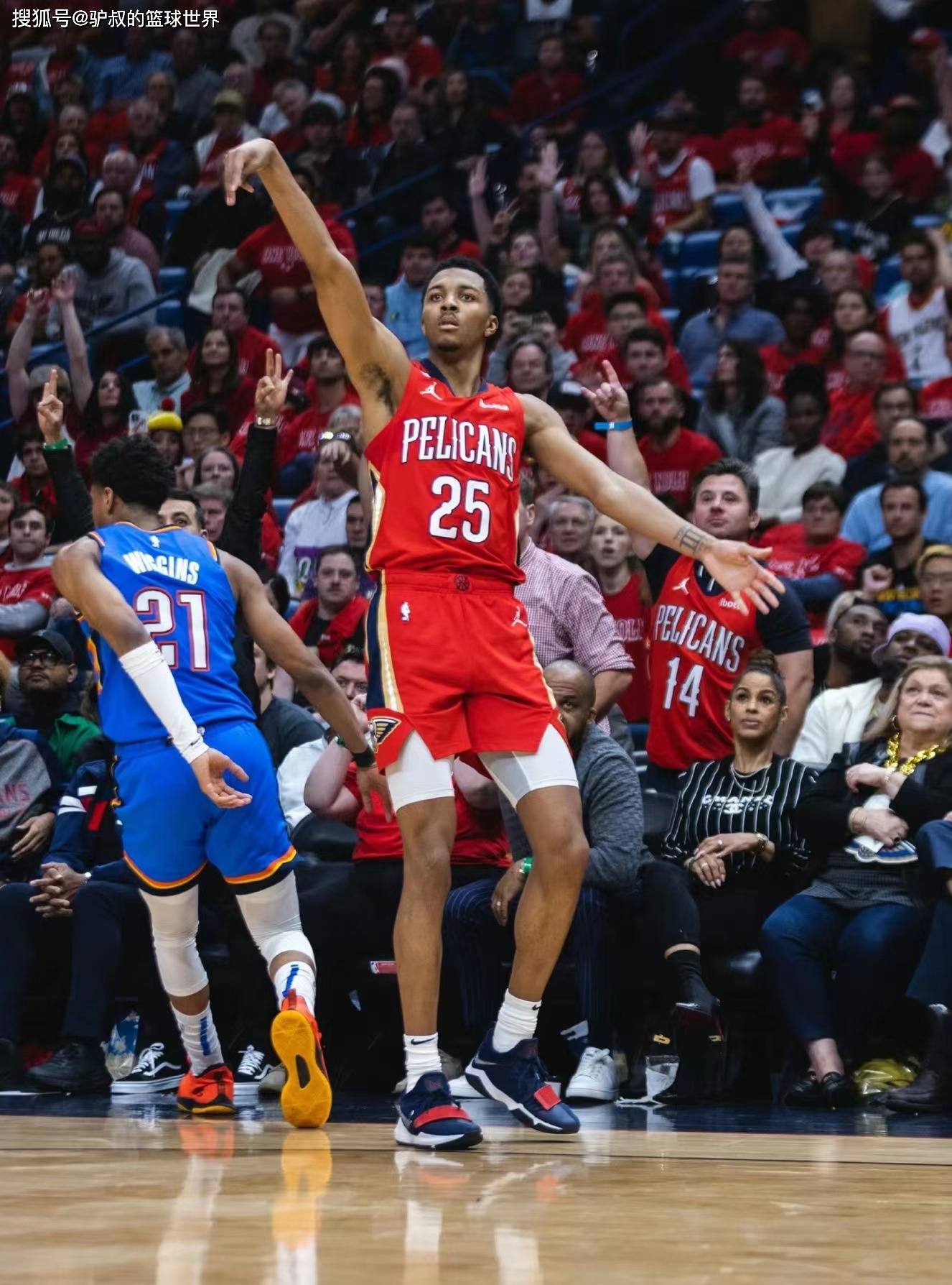 关于今晨欧冠焦点战,新奥尔良鹈鹕绝杀压哨,压力陡增,细节决定成败的信息 关于今晨欧冠焦点战,新奥尔良鹈鹕绝杀压哨,压力陡增,细节决定成败的信息