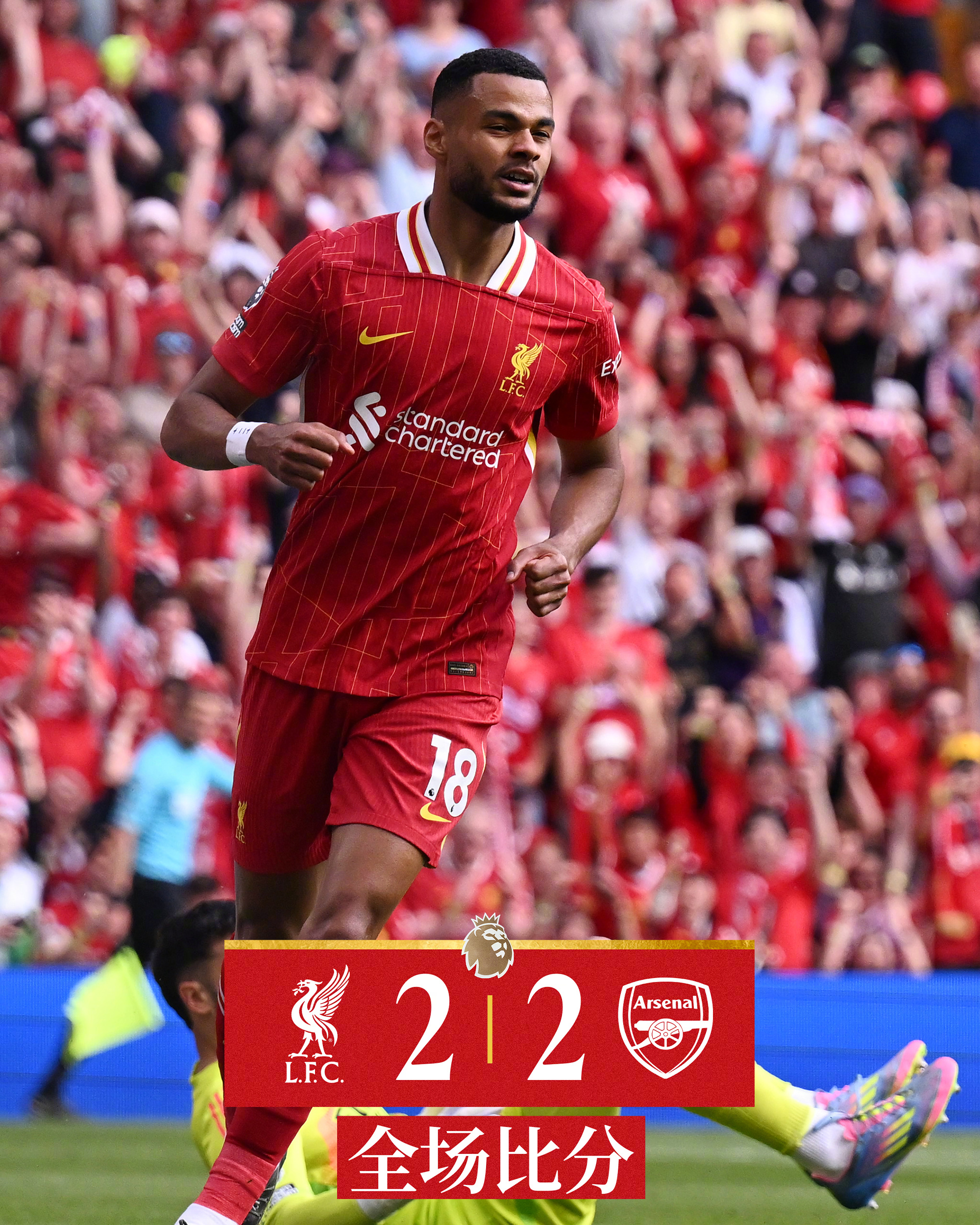  今夜英超焦点战，纽约尼克斯迎来里程碑，媒体盛赞，训练强度明显提升-九游网页版直接进入